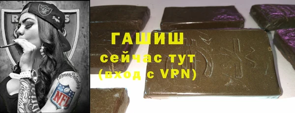 MDMA Premium VHQ Россошь