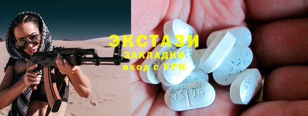 хмурый Ростов