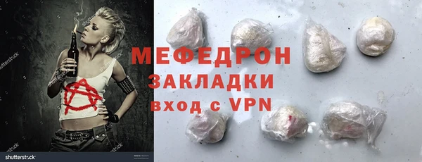хмурый Ростов