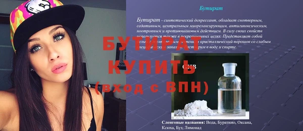 хмурый Ростов