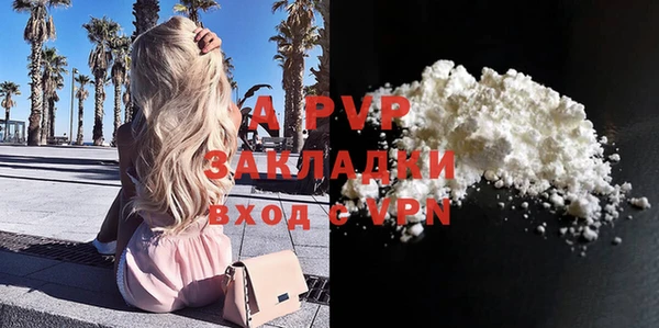 хмурый Ростов