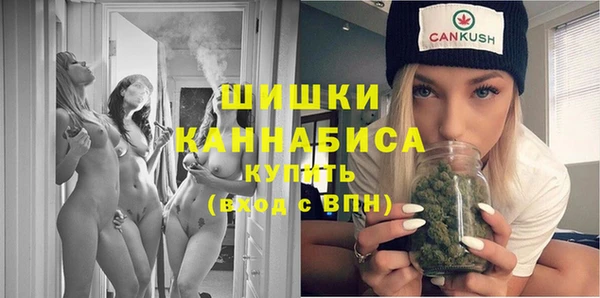 марки nbome Пролетарск