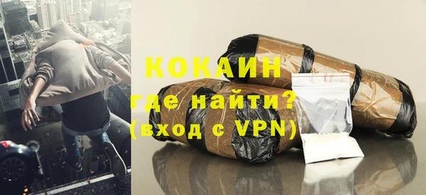 хмурый Ростов