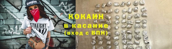 MDMA Premium VHQ Россошь