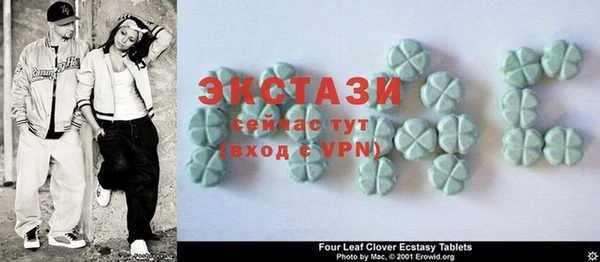 хмурый Ростов